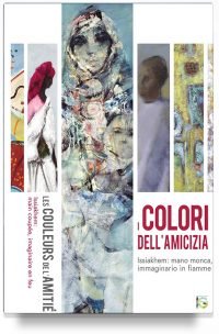 I colori dell'amicizia